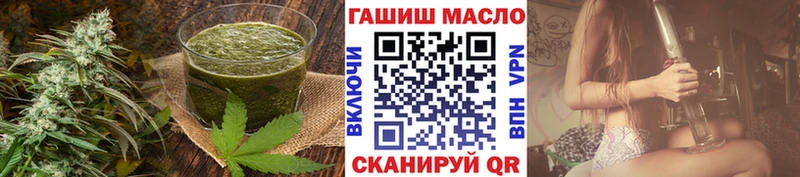 omg ссылки  Вичуга  Canna-Cookies марихуана 