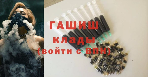 дживик Алексин