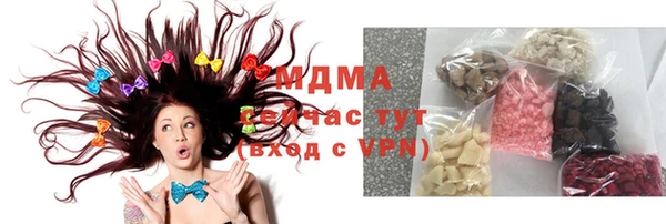 мяу мяу мука Дмитриев