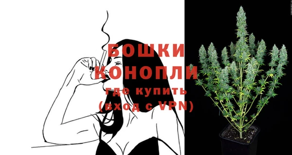 гашишное масло Абдулино