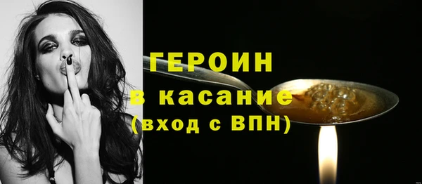 гашишное масло Абдулино