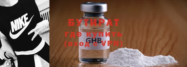 дмт Абаза