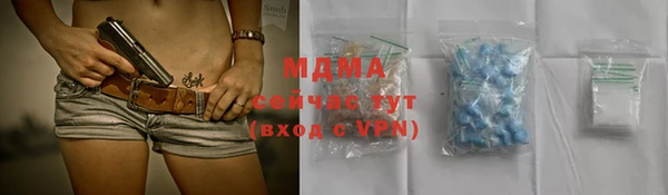 мяу мяу мука Иннополис