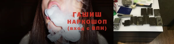 марки lsd Дмитровск