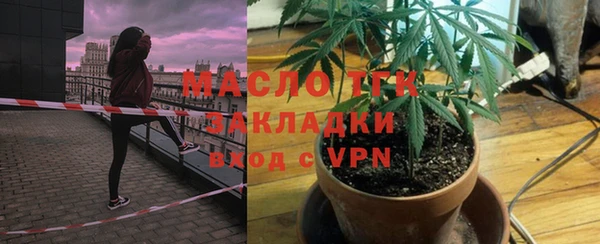гашик Абинск