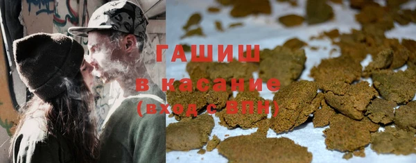 дмт Абаза