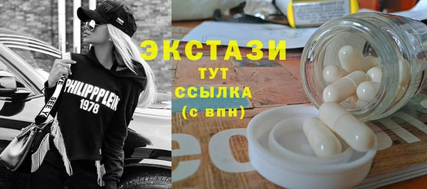 гашик Абинск