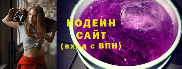 гашишное масло Абдулино