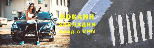 каннабис Лабытнанги