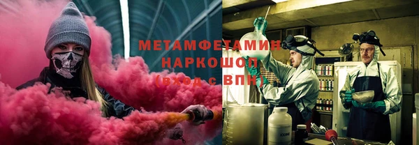 амфетамин Алзамай