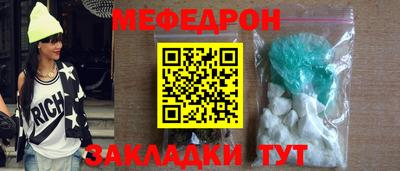 ешки Сосновоборск