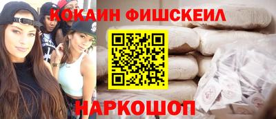 альфа пвп VHQ Тавда