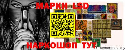 ешки Сосновоборск
