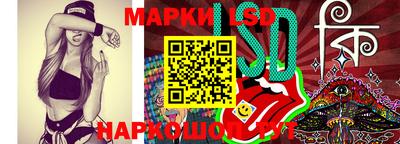 COCAINE Сочи