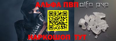 ешки Сосновоборск