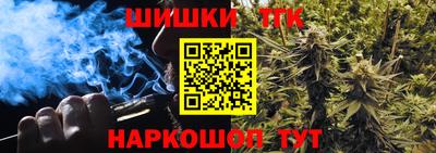 ECSTASY Тайшет