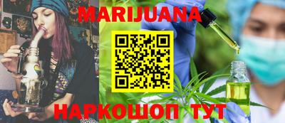 твердый Таганрог