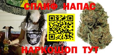 твердый Таганрог