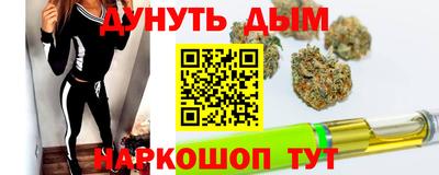 ешки Сосновоборск