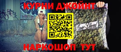 COCAINE Сочи