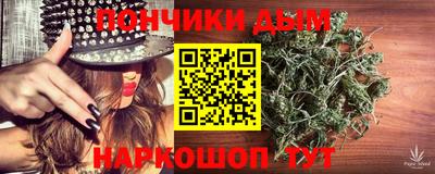 твердый Таганрог