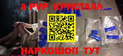 ECSTASY Тайшет
