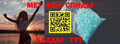 ешки Сосновоборск