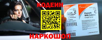 ECSTASY Тайшет