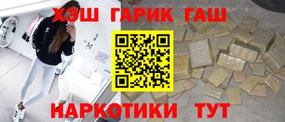 бутик Сосновый Бор