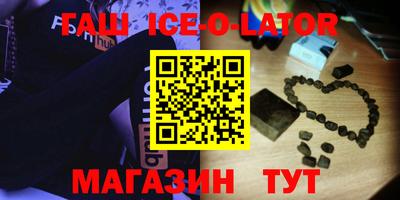 твердый Таганрог