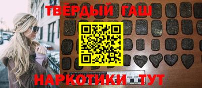 ешки Сосновоборск