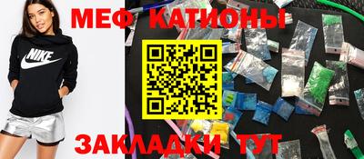 ешки Сосновоборск
