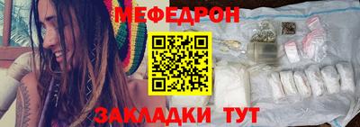 ешки Сосновоборск