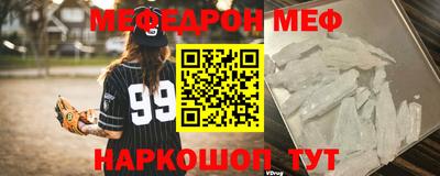 бутик Сосновый Бор