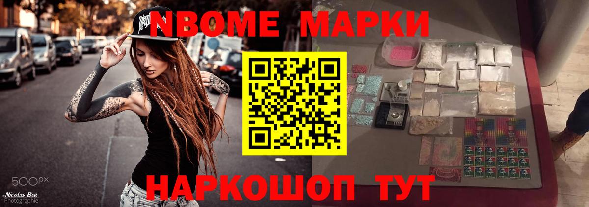 ЛСД экстази ecstasy  Вход с VPN  Вичуга  ЛСД экстази кислота 