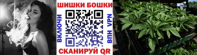 ОМГ ОМГ сайт  Вичуга  Марихуана MAZAR 